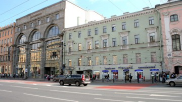 Невский проспект, 19, бизнес-центр Строгановский, дом Строгановых