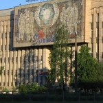 Бизнес-центр Кварца на Пискаревском проспекте, 63, мозаичное панно
