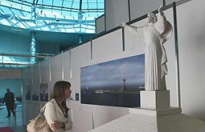 Монумент Андрея Первозванного в Финском заливе, проект