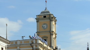 Ленинградский вокзал, Николаевский