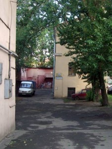 Днепропетровская улица, 63