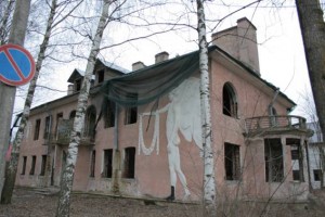 Павловск, Дом с ангелом, дача Мандель