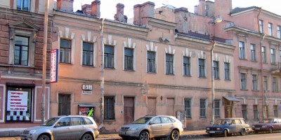 8-я линия Васильевского острова, 5 8-я линия Васильевского острова, 5