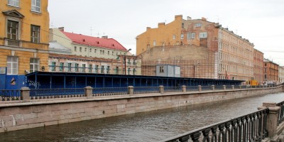 Канал Грибоедова и стройплощадка Канал Грибоедова и стройплощадка