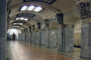 Станция метро Кировский завод