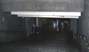 Станция метро Садовая, подземный переход