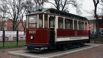Трамвайный парк № 2, Средний проспект, 77 — 79