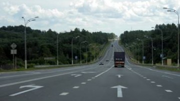 Московское шоссе, магистраль Москва - Петербург