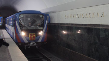 Станция метро Звенигородская