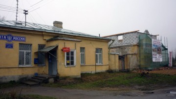 Почтовая станция в поселке Парголово, надстройка