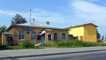 Парголово, почтовая станция, надстройка