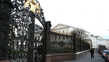 Ограда, решетка Шереметевского дворца на набережной Фонтанки