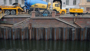 Ремонт стенки набережной канала Грибоедова