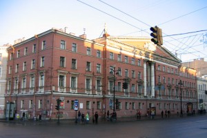 Литературный дом в Санкт-Петербурге