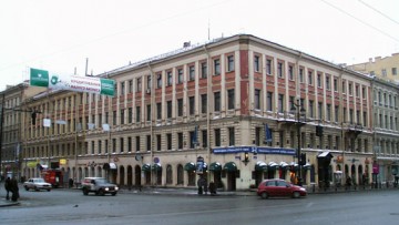 Невский проспект, 71, улица Марата, 1