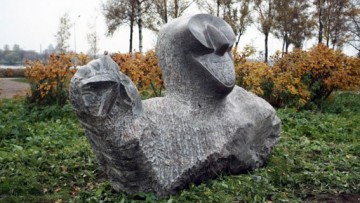 Заневский парк, скульптура Капитан Кусто