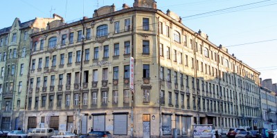 Серпуховская улица, 2, Загородный проспект, 68