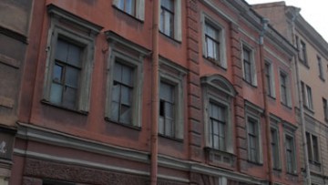 Особняк, дом Юргенса на улице Жуковского, 19