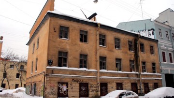 Дом XIX века на 4-й Советской улице, 9