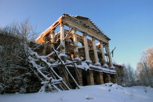 Ропшинский дворец, Ропша