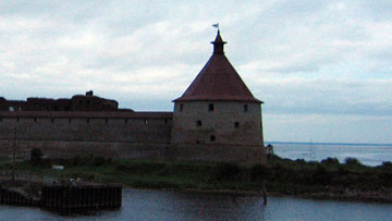 Крепость Орешек, Головина башня