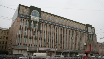 Лиговский проспект, 73, бизнес-центр, Музей хлеба