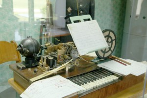 Телеграф, музей «Императорская телеграфная станция»