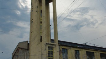 Сталепрокатный завод, Красный гвоздильщик на 25-й линии, водонапорная башня, канатный цех