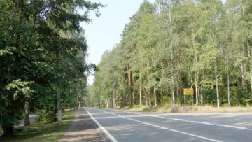 Приморское шоссе, Зеленогорск