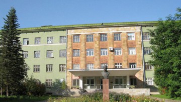 Петербургский институт ядерной физики