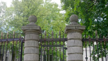 Ограда Выборгского сада
