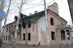 Дом с ангелом в Павловске