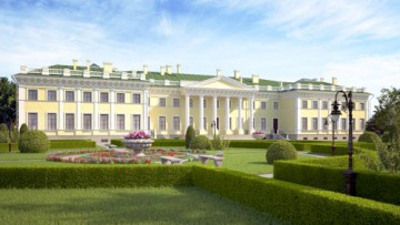 Каменоостровский дворец