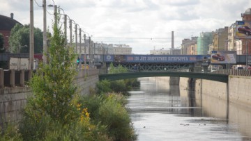 Обводный канал в районе Борового и Рузовского мостов