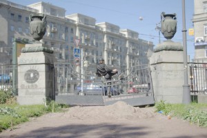 Московский Парк победы
