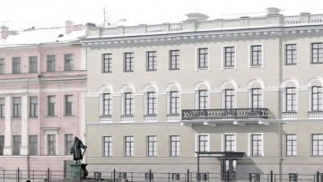 Памятник Трезини в Петербурге, проект