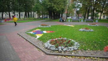 Воронежский сад