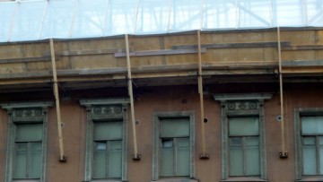 Дом Байбакова на улице Жуковского, 55, строительство мансарды