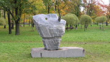 Малоохтинский парк, скульптуры