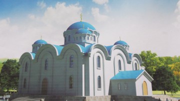 Проект православного комплекса во имя святого Димитрия Солунского