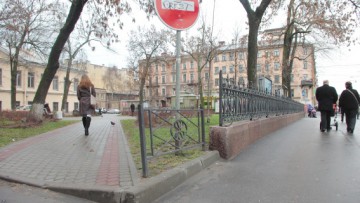 Сквер на углу улицы Марата и Звенигородской улицы