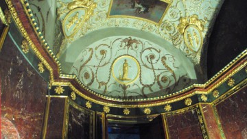Агатовый кабинет в Пушкине, Павильон «Холодная баня»