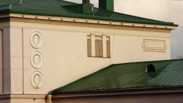 Вокзал в городе Пушкине, Царском Селе, Детское Село
