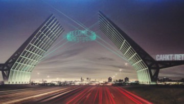 Проект-финалист «Разведенный мост», знак на въезде в Санкт-Петербург