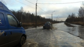 Затоплена Астрономическая улица в Петергофе