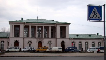 Вокзал в городе Пушкине, Царском Селе, Детское Село