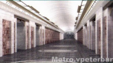 Станция «Черниговская» Красносельско-Калининской линии петербургского метро. Проект