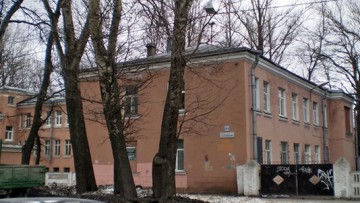 Кожно-венерический диспансер № 4 Приморского района на улице Савушкина, 104
