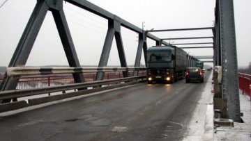 Мост через реку Волхов на Мурманском шоссе, трассе Кола