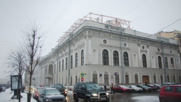 Шуваловский дворец